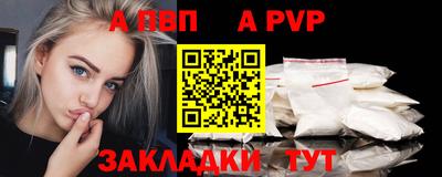 мяу мяу мука Можайск
