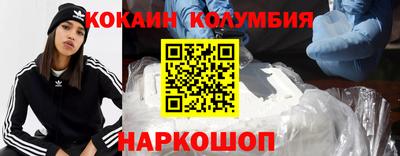 прущая мука Нарткала