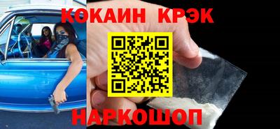 прущая мука Нарткала