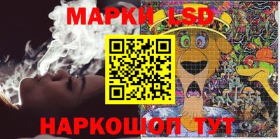 амфетамин Можга