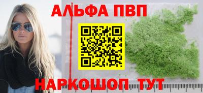 мяу мяу мука Можайск