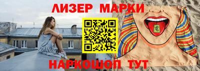 амфетамин Можга