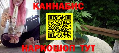 амфетамин Можга