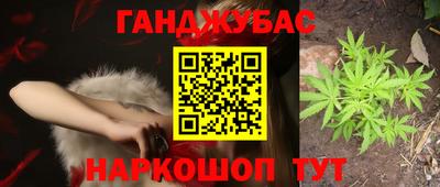 мяу мяу мука Можайск