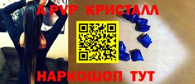 мяу мяу мука Можайск