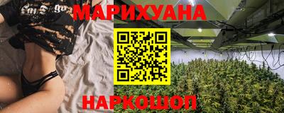 амфетамин Можга
