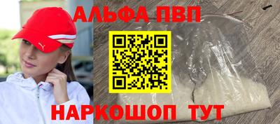 мяу мяу мука Можайск