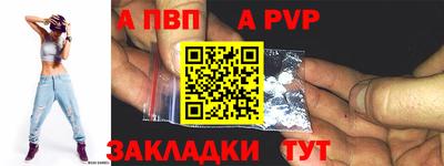 мяу мяу мука Можайск