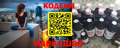 амфетамин Можга