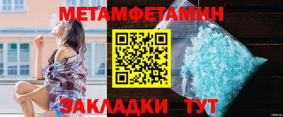 дурь Нальчик