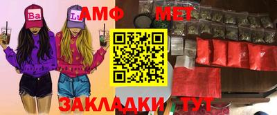 прущая мука Нарткала