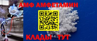 шишки Моздок
