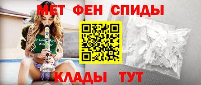 мяу мяу мука Можайск