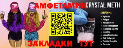 дурь Нальчик