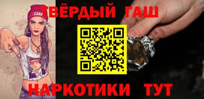 амфетамин Можга