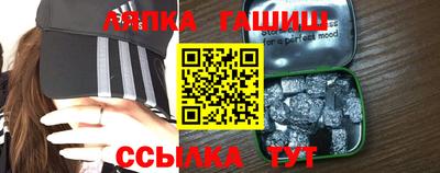 амфетамин Можга