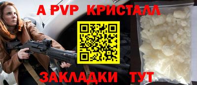 прущая мука Нарткала
